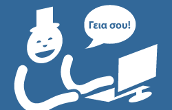 John parle grec Tandem-linguistique John parle grec